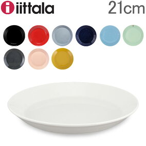 楽天市場 食器 人気ランキング1位 売れ筋商品 楽天市場 食器 人気ランキング1位 売れ筋商品
